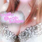 ヒメ日記 2026/03/05 14:27 投稿 めぐみ 甘熟クラブ