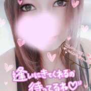 ヒメ日記 2026/03/05 17:00 投稿 めぐみ 甘熟クラブ