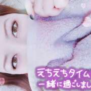 ヒメ日記 2026/03/05 22:59 投稿 めぐみ 甘熟クラブ