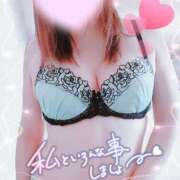 ヒメ日記 2026/03/06 19:41 投稿 めぐみ 甘熟クラブ