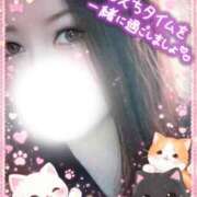 ヒメ日記 2026/03/10 13:25 投稿 めぐみ 甘熟クラブ