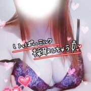 ヒメ日記 2026/03/11 17:30 投稿 めぐみ 甘熟クラブ