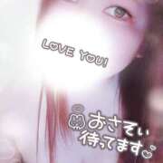 ヒメ日記 2026/03/17 07:05 投稿 めぐみ 甘熟クラブ