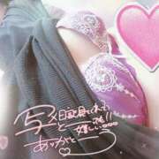 ヒメ日記 2026/03/18 07:41 投稿 めぐみ 甘熟クラブ