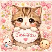 ヒメ日記 2026/03/22 17:50 投稿 めぐみ 甘熟クラブ