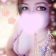 ヒメ日記 2026/03/30 19:47 投稿 めぐみ 甘熟クラブ