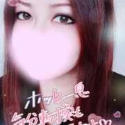 ヒメ日記 2026/04/01 15:05 投稿 めぐみ 甘熟クラブ