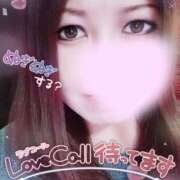 ヒメ日記 2026/04/02 19:47 投稿 めぐみ 甘熟クラブ