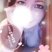 ヒメ日記 2026/04/04 19:54 投稿 めぐみ 甘熟クラブ