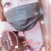 ヒメ日記 2026/04/12 18:11 投稿 めぐみ 甘熟クラブ