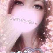 めぐみ お疲れ様❣️ 甘熟クラブ