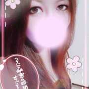 ヒメ日記 2026/04/17 13:44 投稿 めぐみ 甘熟クラブ