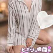 ヒメ日記 2026/05/10 17:02 投稿 めぐみ 甘熟クラブ