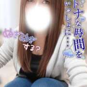 ヒメ日記 2026/05/10 20:26 投稿 めぐみ 甘熟クラブ