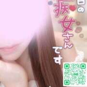 ヒメ日記 2026/05/15 20:38 投稿 めぐみ 甘熟クラブ