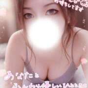 めぐみ おはよう☀️あ⁉️今日は日曜日だった⁉️ 甘熟クラブ