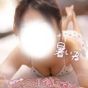 めぐみ めちゃくちゃ暑い💦 甘熟クラブ