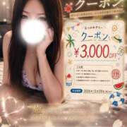 ヒメ日記 2026/08/11 14:32 投稿 めぐみ 甘熟クラブ