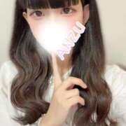 ヒメ日記 2025/06/30 14:48 投稿 あんず ルーフ福井