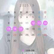 ヒメ日記 2025/09/04 15:02 投稿 のあ ナイトヴィーナス