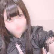 ヒメ日記 2025/12/02 19:27 投稿 なの 激安ソープの殿堂　ボイン・ホーテ