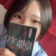 みゆ しゅっきん！ ハンドキャンパス池袋