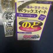 ヒメ日記 2026/01/10 06:58 投稿 みゆ ハンドキャンパス池袋