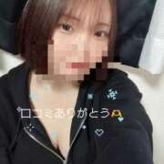 ヒメ日記 2026/02/06 17:17 投稿 みゆ ハンドキャンパス池袋