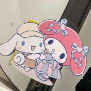 ヒメ日記 2026/02/28 07:57 投稿 みゆ ハンドキャンパス池袋