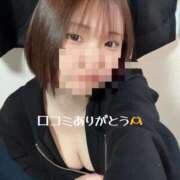 ヒメ日記 2026/02/28 20:49 投稿 みゆ ハンドキャンパス池袋