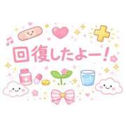 みゆ 回復したよー！ ハンドキャンパス池袋