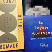 ヒメ日記 2026/04/01 09:37 投稿 みゆ ハンドキャンパス池袋