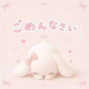 みゆ ごめんなさい ハンドキャンパス池袋