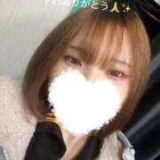 ヒメ日記 2026/09/12 09:54 投稿 みゆ ハンドキャンパス池袋