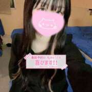 ヒメ日記 2025/07/07 06:58 投稿 きら チューリップ福井本館