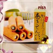 橋本 里沙 頂いたの♪ こあくまな熟女たち小倉店（KOAKUMAグループ）