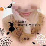 橋本 里沙 こんばんは♪ こあくまな熟女たち小倉店（KOAKUMAグループ）