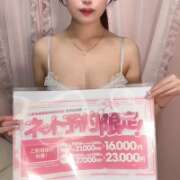 ヒメ日記 2025/12/23 15:18 投稿 なつき 美少女制服学園CLASSMATE　五反田校