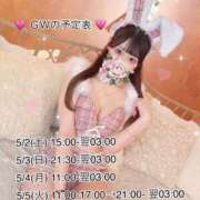 ヒメ日記 2026/05/01 12:57 投稿 なつき 美少女制服学園CLASSMATE　五反田校