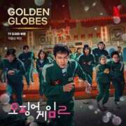 ヒメ日記 2025/01/09 23:48 投稿 麻梨花(まりか) 相模原人妻城