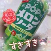 ヒメ日記 2025/01/11 20:15 投稿 麻梨花(まりか) 相模原人妻城