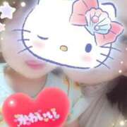 ヒメ日記 2025/01/13 13:33 投稿 麻梨花(まりか) 相模原人妻城