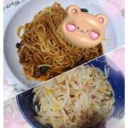 ヒメ日記 2025/02/13 22:33 投稿 麻梨花(まりか) 相模原人妻城