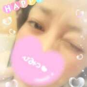 ヒメ日記 2025/02/15 00:03 投稿 麻梨花(まりか) 相模原人妻城