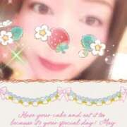 ヒメ日記 2025/02/21 09:19 投稿 麻梨花(まりか) 相模原人妻城