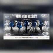 ヒメ日記 2025/02/24 21:48 投稿 麻梨花(まりか) 相模原人妻城