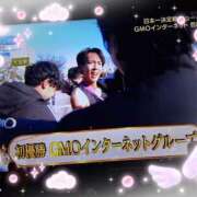 ヒメ日記 2026/01/02 00:03 投稿 麻梨花(まりか) 相模原人妻城