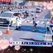 麻梨花(まりか) ♡箱根駅伝♡ 相模原人妻城