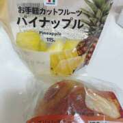 ヒメ日記 2025/07/05 06:39 投稿 ねお 錦糸町人妻セレブリティ（ユメオト）