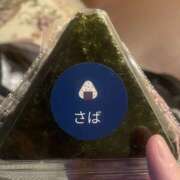 ヒメ日記 2025/08/09 17:07 投稿 ねお 錦糸町人妻セレブリティ（ユメオト）